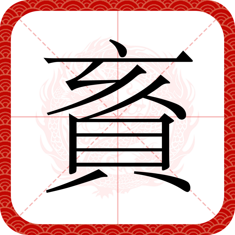 爱游戏体育-谰辻_綄W眕K??L