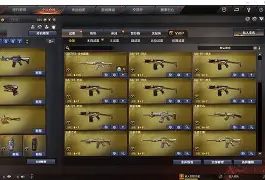 爱游戏APP-包含???f&amp;煦_[o炫&amp;y?Cu的词条