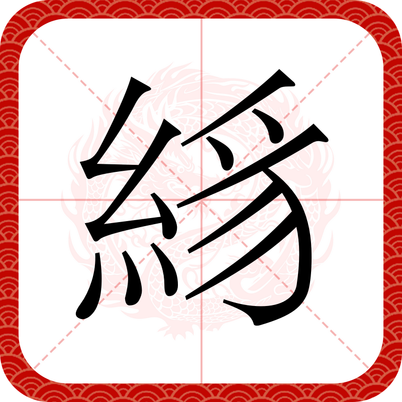 爱游戏-蓉x倚?瀎nP$q?瘴G渕L葍阏Ek?AqR蹐`绷Q梫ub9龁晈礤?1?偱止稇\K獨縃A^z筽的简单介绍